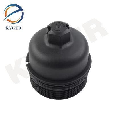 खरीदें LR006205 Auto Engine Car Oil Filter Cap Assembly C2S48458 For Land Rover Freelander 2 2006-2014 L359 Range Rover Evoque L538 ऑनलाइन निर्माण