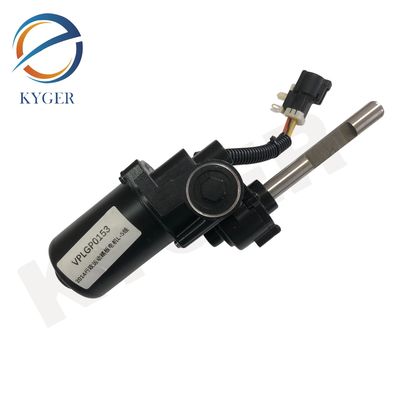 खरीदें VPLGP0153 Left&Right Power Running Board Motors 110mm Axle 43mm Groove Engine Guide For Land Rover Range Rover Sport VPLGP0136 ऑनलाइन निर्माण