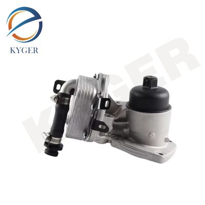 खरीदें इंजन ऑयल कूलर LR006653 लैंड रोवर रेंज रोवर इवोक फ्रीलैंडर 2 2006-2014 डिस्कवरी स्पोर्ट 2015- 2.2 डीजल के लिए ऑनलाइन निर्माण