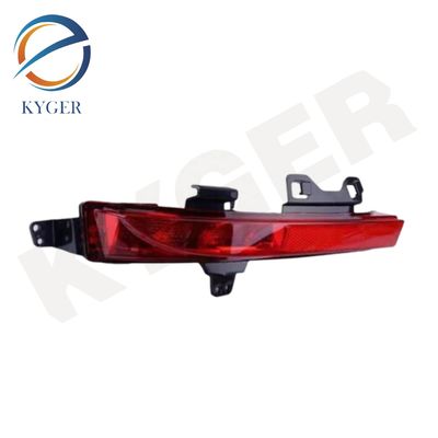 LR102041 ऑटो लाइटिंग सिस्टम राइट रियर बम्पर लाइट LR098398 LR060910 लैंड रोवर डिस्कवरी स्पोर्ट 2015 L550 के लिए