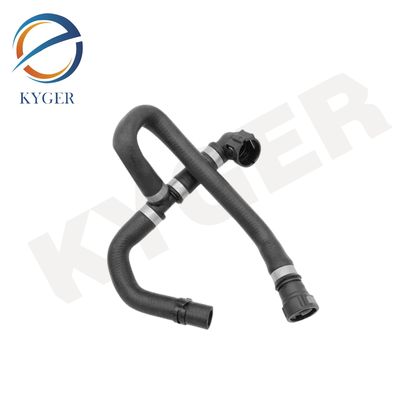 C2Z4029 Car Parts Heating Pipe Heater Return Hose Upper Water Pipe Rubber Radiator Coolant Hose For Jaguar XF 2009 - 2015 X250
