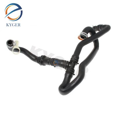 लैंड रोवर रेंज रोवर रेंज रोवर स्पोर्ट के लिए रेडिएटर होज़ वाटर पाइप LR080118