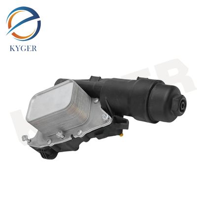 11428585235 Aluminum Auto Engine Part Cooling System Oil Cooler With Oil Filter 1142 8585 235 For BMW l12 F45 F46 F48 F39 l15