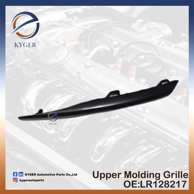 ऑटो पार्ट्स LR128217 लैंड रोवर रेंज रोवर इवोक के लिए ऊपरी मोल्डिंग ग्रिल मोल्डिंग ऊपरी
