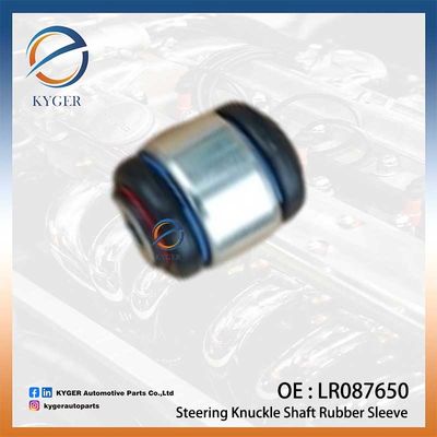 रियर स्टीयरिंग नॉटल शाफ्ट रबर आस्तीन LR087650 LR087649 T2H24275 T2H24276 For Land Rover Discovery 5